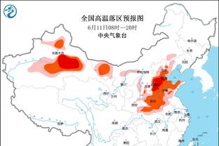 必威app登录网址查询